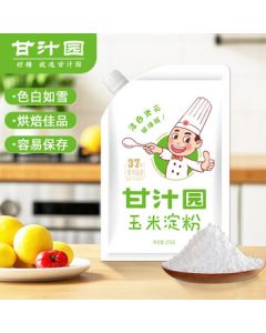 Gan Zhi Yuan Corn Starch, 275g for Home Use, Thickening Agent, Baking Ingredient