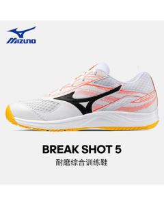 Mizuno Tennis Shoes for Men, Kids & Teens - Wide Fit All-Purpose Training Shoes for Badminton, Volleyball & More - White 43