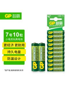 GP Super Alkaline AAA Batteries (10-Pack) - Carbon Zinc Dry Batteries for Low-Drain Devices Like Toys, Ear Thermometers, Oximeters, Blood Pressure Monitors, Glucose Meters (Size AAA/R03) - Identical to Retail Store Versions