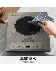 Joyoung Induction Cooker - High Power Home Induction Stove, One-Key Stir Fry IH Induction Heating Smart Electric Wok, Durable Large Panel Induction Cooker C22S-N517
