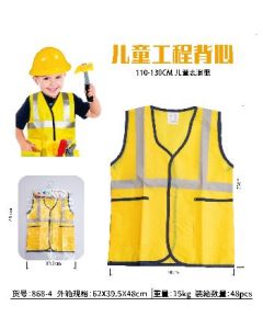 Engineering vest bag mouth