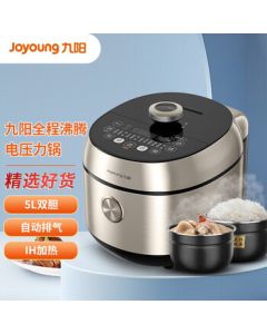 Joyoung Electric Pressure Cooker 5L with Dual Pots, Full Boiling Process, Rich Meat and Soup Flavor, IH Heating, Top-Mounted Interface Premium Y-50IHS10
