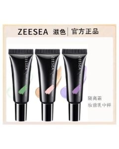 Base Cream Primer 10g