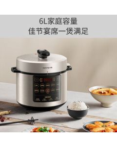 Joyoung Electric Pressure Cooker 6L, Intelligent Electric Pressure Pot with Dual Inner Pots, Model Y-60C817(B) [Bulk Purchase] [Supports Drop Shipping]