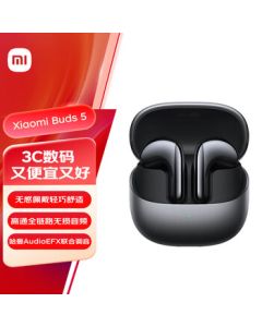 Xiaomi (MI) Buds 5 [Moon Shadow Black + Cleaning Kit] Semi-In-Ear Noise Cancelling Bluetooth Earbuds for Android and iPhone, Holiday Gift, Corporate Benefits