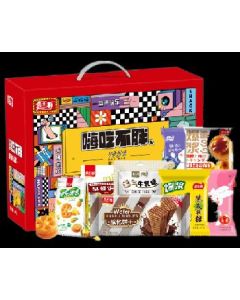 Snack gift box 566g