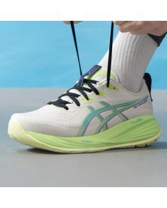 ASICS Men's GEL-CUMULUS 27 Neutral Running Shoes 1011B960-200 White/Green 42.5