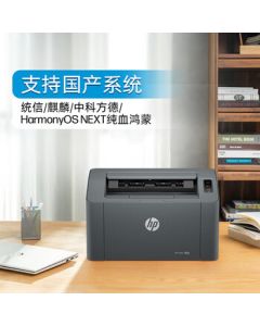 SUPOR Pressure Cooker 26cm Lightweight Aluminum Alloy 9L Large Capacity Pot with Non-Overflow Design for Home Use YL269H2