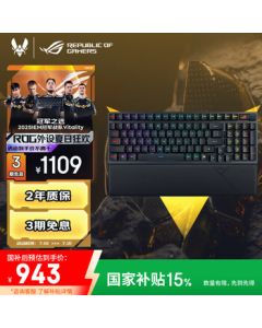 ROG Ranger 2 98 Wireless Keyboard, Wired/Wireless/Bluetooth Triple-Mode Gaming Keyboard, 96% Layout, RGB, Hot-Swappable Customizable, NX Ice Storm Gray Switch, Night Black