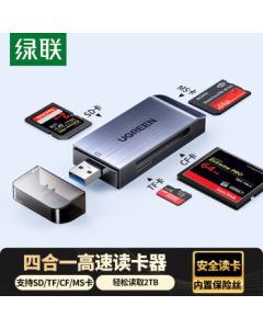 UGREEN USB 3.0 High-Speed Multi-Card Reader Supports SD/TF/CF/MS Memory Cards for Smartphones, Cameras, DVRs, and Storage Devices 50540