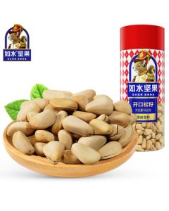 Rushui Open-shell Pine Nuts 450g/Tin, Daily Nut Snacks, Specialty from Northeast China, Natural Red Pine Nuts for Leisure