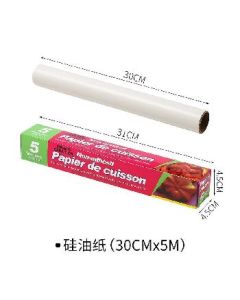 Oil paper 5 meters/roll