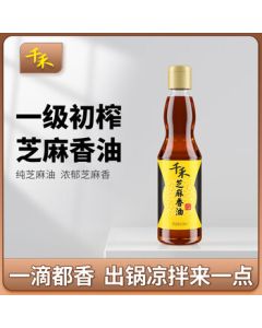 Qianhe Sesame Oil 405mL [National Standard Grade One] 0 Additives Pure Sesame Oil Cold Dishes Hot Pot