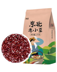 Mugu 2.2lbs Red Beans (Adzuki Beans for Soup, Bean Paste, Red Bean Paste, Coarse Grains Vacuum Packed)