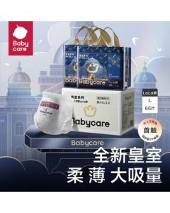 babycare Crown LaLa Pants Royal Lion Kingdom Training Pants Boxed L66 Pieces 9-14kg Baby Diaper Pants