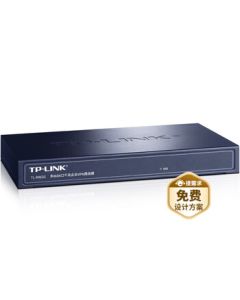 TP-LINK TL-R483G Multi-WAN Port Gigabit Enterprise VPN Wired Router