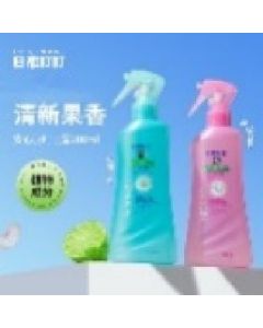 Dingling Spray 200ml