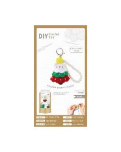 Crochet Christmas tree pendant with tools for making
