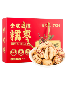 Lei Yun Shang Red Date Gift Box - Peeled and Pitted Xinjiang Sticky Dates 500g, No Additives, Mid-Autumn Gift, Non-Irritating, Individually Packed Dried Fruit Gift Box