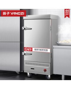 Yangzi Commercial Rice Steamer Kitchen Stainless Steel Steam Cabinet Rice Cooker Steamed Bun Machine Large Capacity Electric Steamer 12-Tray Natural Gas Electronic Ignition ZFG-120R