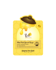 Papa Recipe Yellow Honey Essential Mask (10 Sheets) - Deep Hydration, Soothing & Nourishing - Imported from Korea