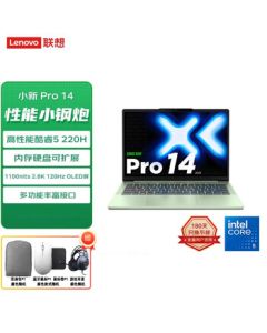 Lenovo Xiaoxin Pro 14c 2025 Laptop - High-Performance Ultrabook with Intel Core i5-220H, 24GB RAM, 1TB SSD, 2.8K OLED Display, Green [Includes Bag, Mouse Pad, and Headset]