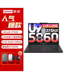 Lenovo Legion Y9000P 2025 AI Meta Edition Gaming Laptop (Ultra9-275HX, 32GB RAM, 1TB SSD, RTX5060, 240Hz, Black) [Includes Bag, Mouse Pad & Headset]