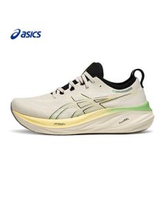 ASICS Men's Cushioned and Durable Running Shoes GEL-NIMBUS 26 Light Brown/Black 39.5