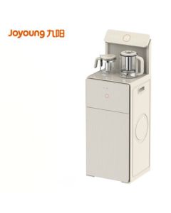 Joyoung High-End Tea Bar Machine for Home Use, Multi-functional Smart Remote Control Desktop/Standing Water Dispenser with Bottom-mounted Bucket, Fully Automatic JYW-WH750