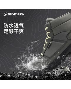 Decathlon NH100 Women's Waterproof Mid-Cut Hiking Shoes - 5393383