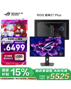 ASUS ROG XG27UCDMG 26.5-inch QD-OLED Gaming Monitor 4K 240Hz G-Sync Type-C HDR400 DP1.4 True 10bit