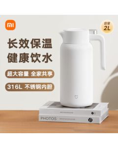 Xiaomi Vacuum Flask, Household Insulated Water Bottle, Large Capacity Vacuum Thermos, Outdoor 316L Stainless Steel Travel Flask 2L