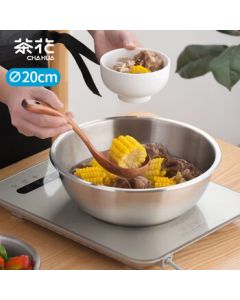 Camellia Zhenxiang 304 Stainless Steel Soup Bowl 16036108