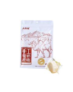 Eight Wonders Handmade Camel Milk Curd Prebiotics 368g/Bag Xinjiang Milk Curd Cheese Block Original Flavor Specialty Snack