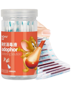 Haishihainuo Iodophor Cotton Swabs, Double-ended Cotton Swab Sticks with Iodine Tincture Disinfectant, 80 Pieces Individually Wrapped, Alcohol-free