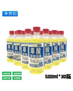 Net Noble Oxalic Acid Cleaner 500ml 30 Bottles, Toilet & Bathroom Cleaner, Powerful Stain & Scale Remover, High-Concentration Urine & Yellow Stain Remover, Toilet Bowl Cleaner, Tile & Cement Cleaner