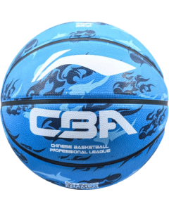 LI-NING Youth Size 5 Basketball for Kids - Indoor/Outdoor Wear-Resistant Cement Court Basketball for Preschoolers, Elementary and Teenagers (Model 605-4)