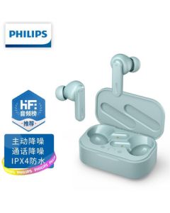 PHILIPS True Wireless Noise Cancelling Bluetooth Earbuds, Active Noise Cancellation, Bluetooth Headphones Compatible with Apple & Android Phones TAT4506 Green