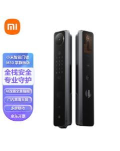 Xiaomi (MI) Mi Smart Door Lock M30 Palm Vein Edition AI Dual Camera Fingerprint Lock Electronic Lock Password Lock Security Door Lock