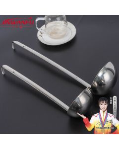 Jin Wanfu Stainless Steel Long Handle Spoon with Hook - Soup Spoon, Measuring Spoon, Slotted Spoon, Wine Ladle, Porridge Spoon, Sauce Spoon with Hanging Hook for Pot Rim
