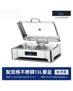 Shanyufu Buffet Warmer Digital Display Hydraulic Large Glass Visual Hotel Breakfast Warmer Rectangular Double Compartment 13L