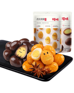 Bestore Little Cute Eggs Five-Spice Flavor 135g Marinated Quail Eggs Snacks Small Pack