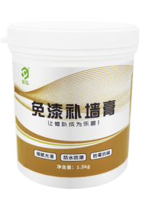 Caihong Paint-Free Wall Repair Paste, Waterproof & Mold-Proof Interior Wall Patch, White (1.5kg)