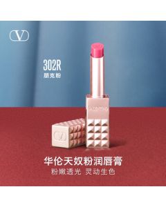 VALENTINO Valentino Color-Changing Lipstick 302R Punk Pink Lip Balm Lipstick Gift Set Birthday Present for Girlfriend
