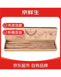 Jingxiansheng & Juhuaizhai Jiaozuo Wen County Sandy Iron Stick Yam 6kg (Box Length 80/90cm) Gift Box Geographical Indication