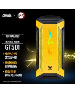 ASUS TUF GAMING GT501 Case YFS
