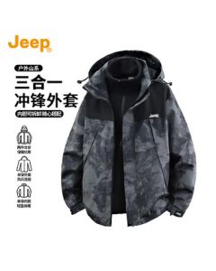 JEEP [3-in-1 Windbreaker] 2025 Autumn/Winter Outdoor Mountain Sports Jacket Casual Workwear Men's Coat