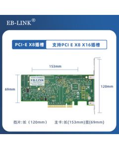EB-LINK PCIE3.0 X8 to SATA 8-Port SAS Expansion Card 12GB 8-Port RAID Disk Array Card SSD Solid State Drive Adapter Card Supports RAID0/1/10/1E/JBOD