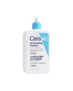 CeraVe Salicylic Acid Cleanser Gel 473ml Oil Control Exfoliating Blackhead Amino Acid Facial Wash for Men and Women