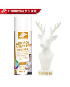 Haoshun Spray Paint 40# White / Door & Window Metal Rust-proof Furniture Wood Paint for DIY Motorcycle Car Renovation Graffiti